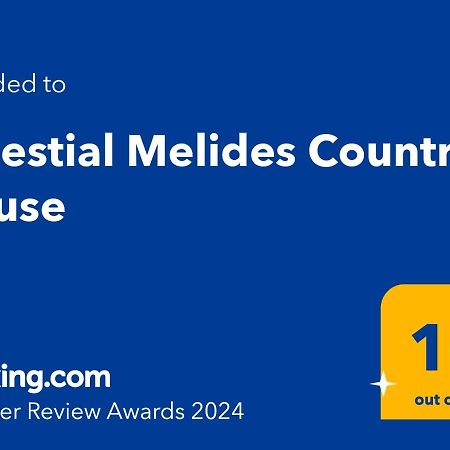 Celestial Melides Country House エクステリア 写真
