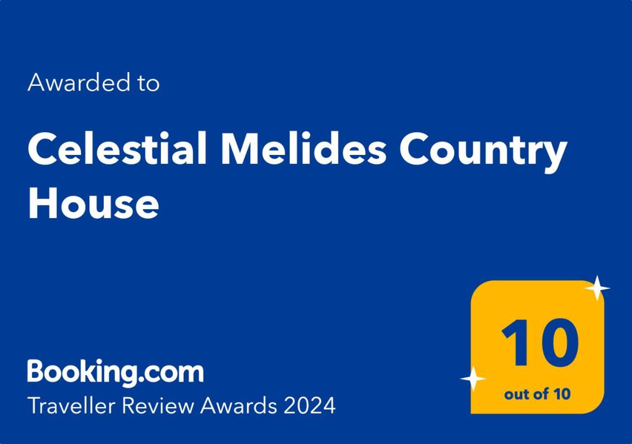 Celestial Melides Country House エクステリア 写真